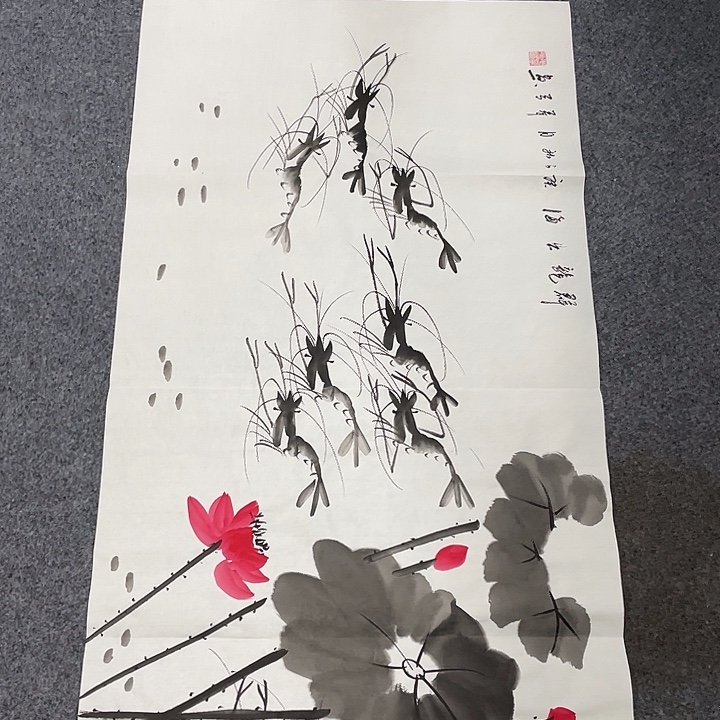 国画我们的目标是成为