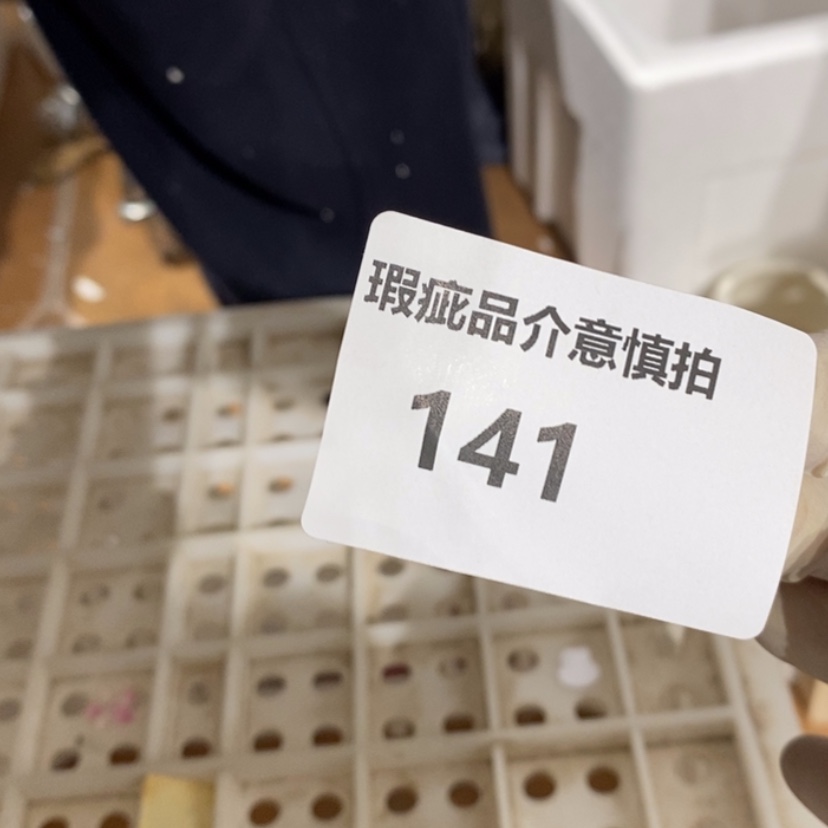 【闪购商品】摆件杨*陶瓷摆件瑕疵特卖