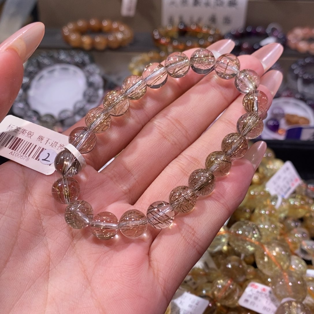 水晶手串未镶嵌银发晶9+