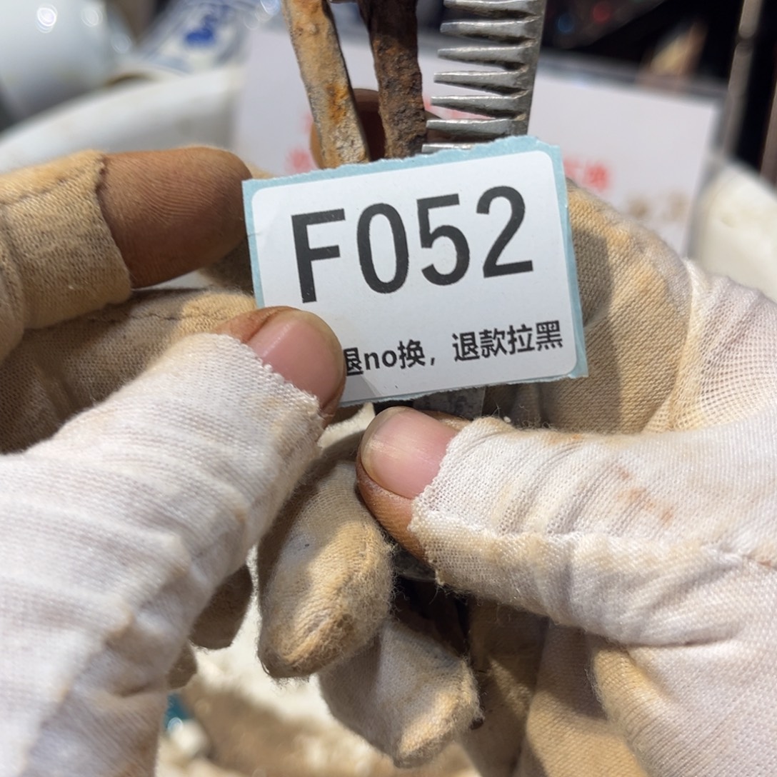龙***下陶瓷直播链接火爆热卖热卖
