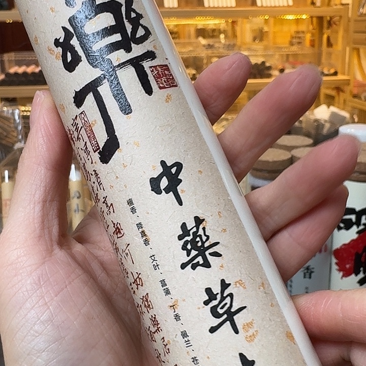 玲珑香阁闪购专用链接