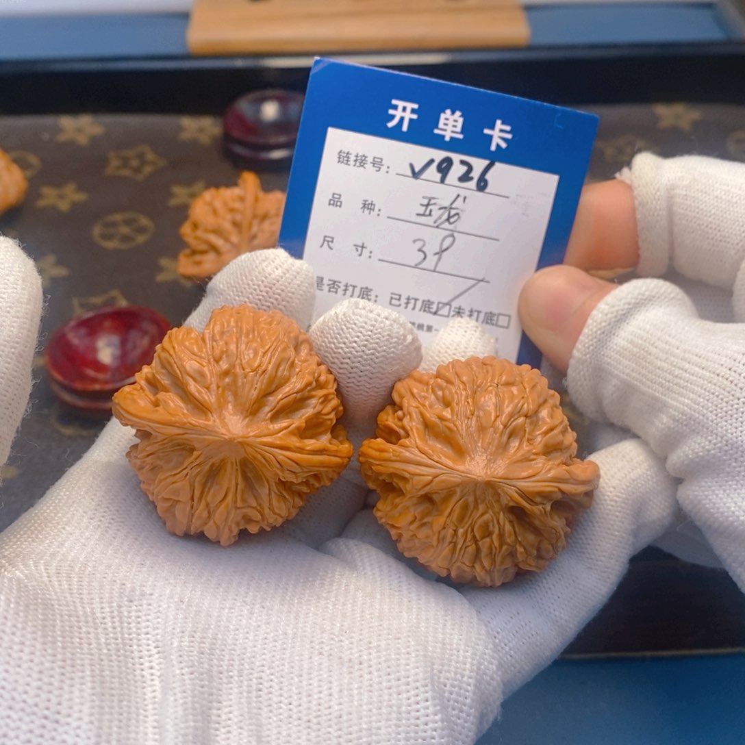 桃核吊坠文玩核桃