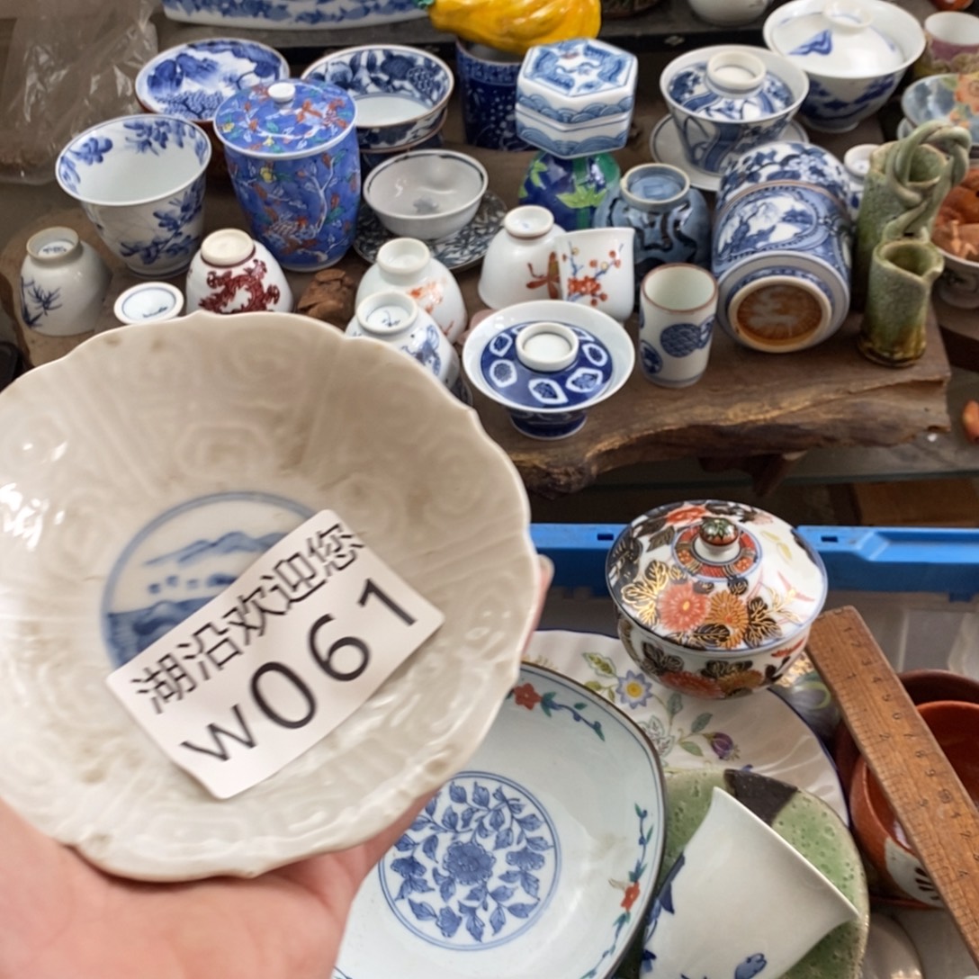 我***辣瓷器的时候我也是醉