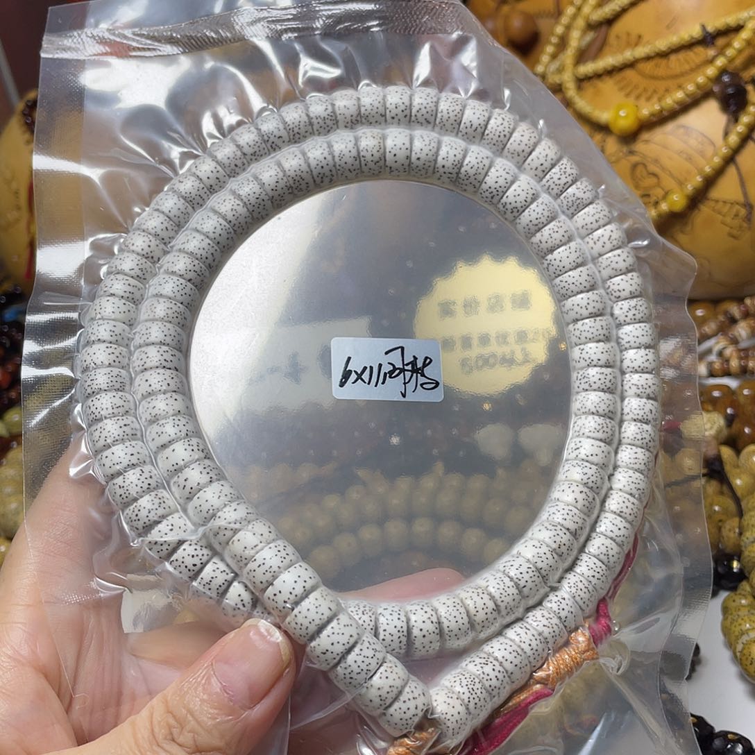 手串星月菩提藏切原白