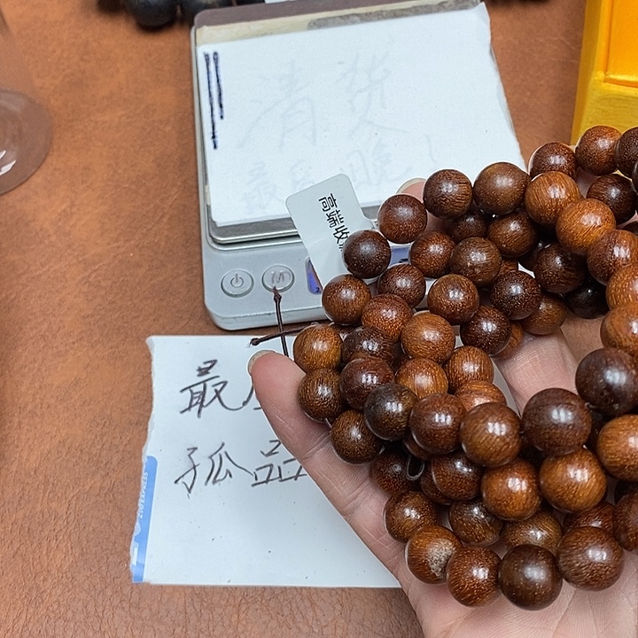 沉香沉香香囊虫漏