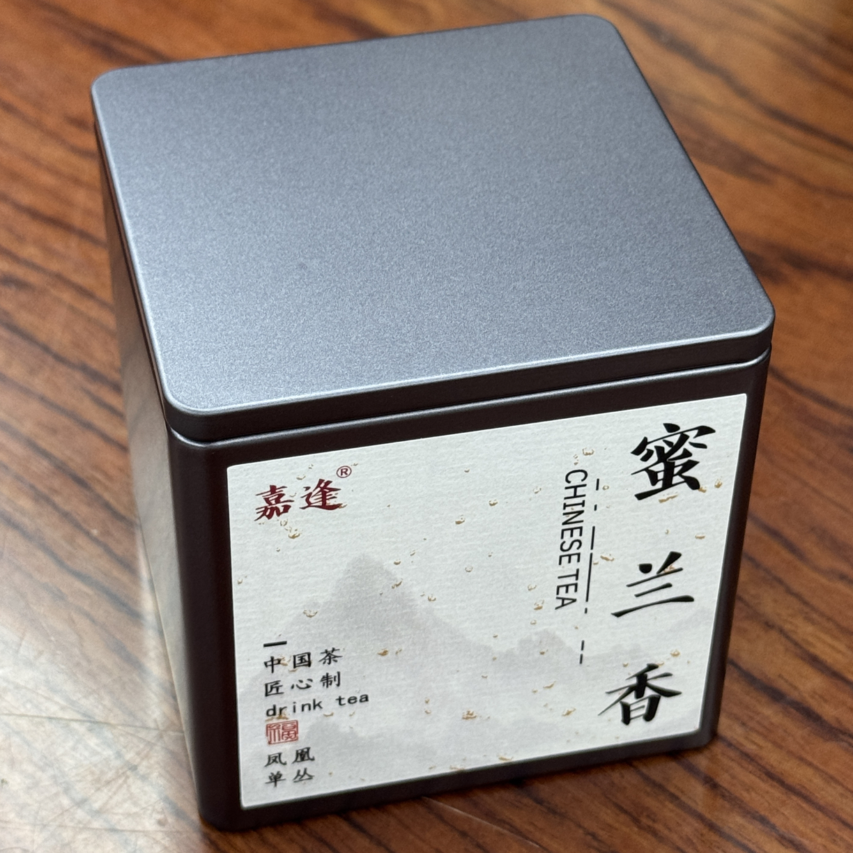 【七星案蜜兰】潮州凤凰单丛茶50g