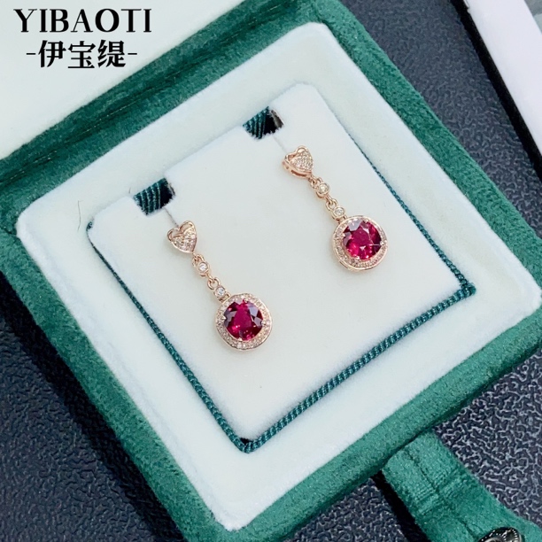 伊宝缇彩宝18k镶嵌钻石天然碧玺耳钉耳坠时尚气质高雅 