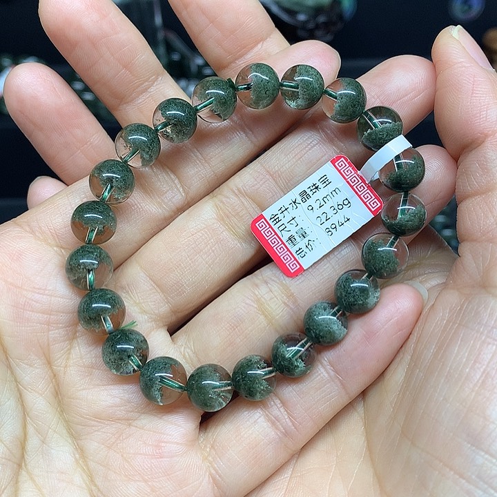 水晶手串未镶嵌姗***到天然水晶