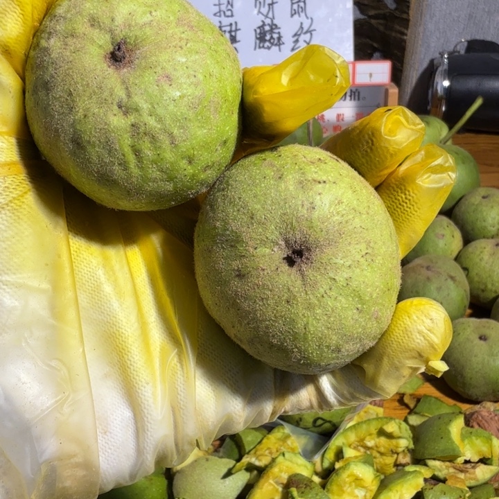 元宝专用链接核桃