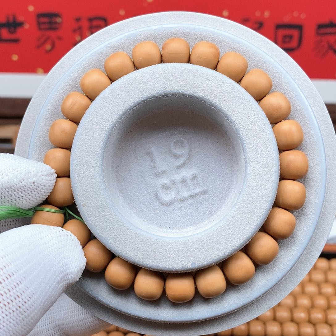 猴头核桃手串余*9.2老型