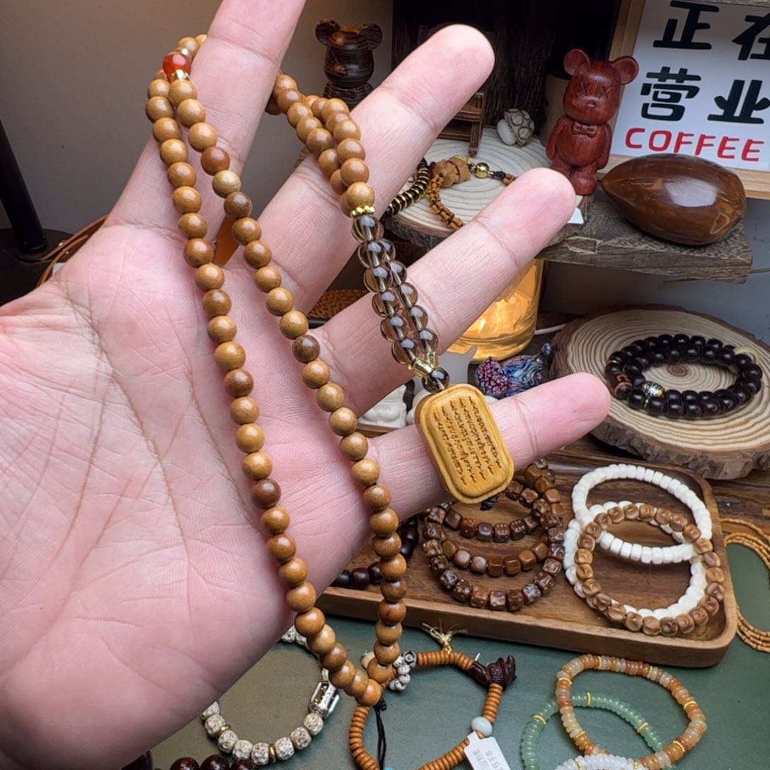 菩提根/象牙果手串