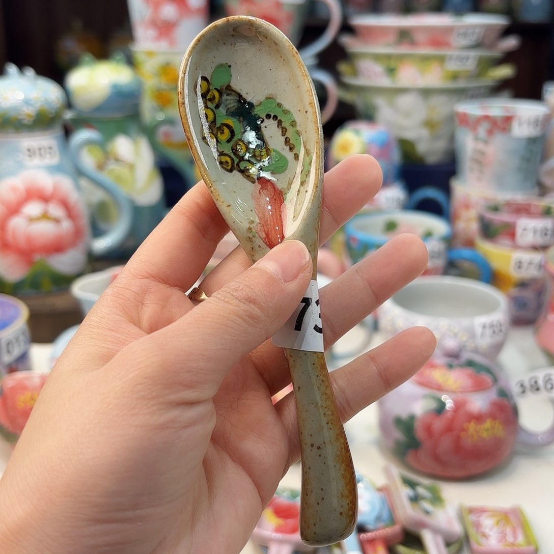 瓷片这de o k l l k l k lv