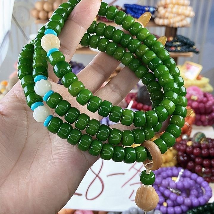 千眼菩提吊坠菩提