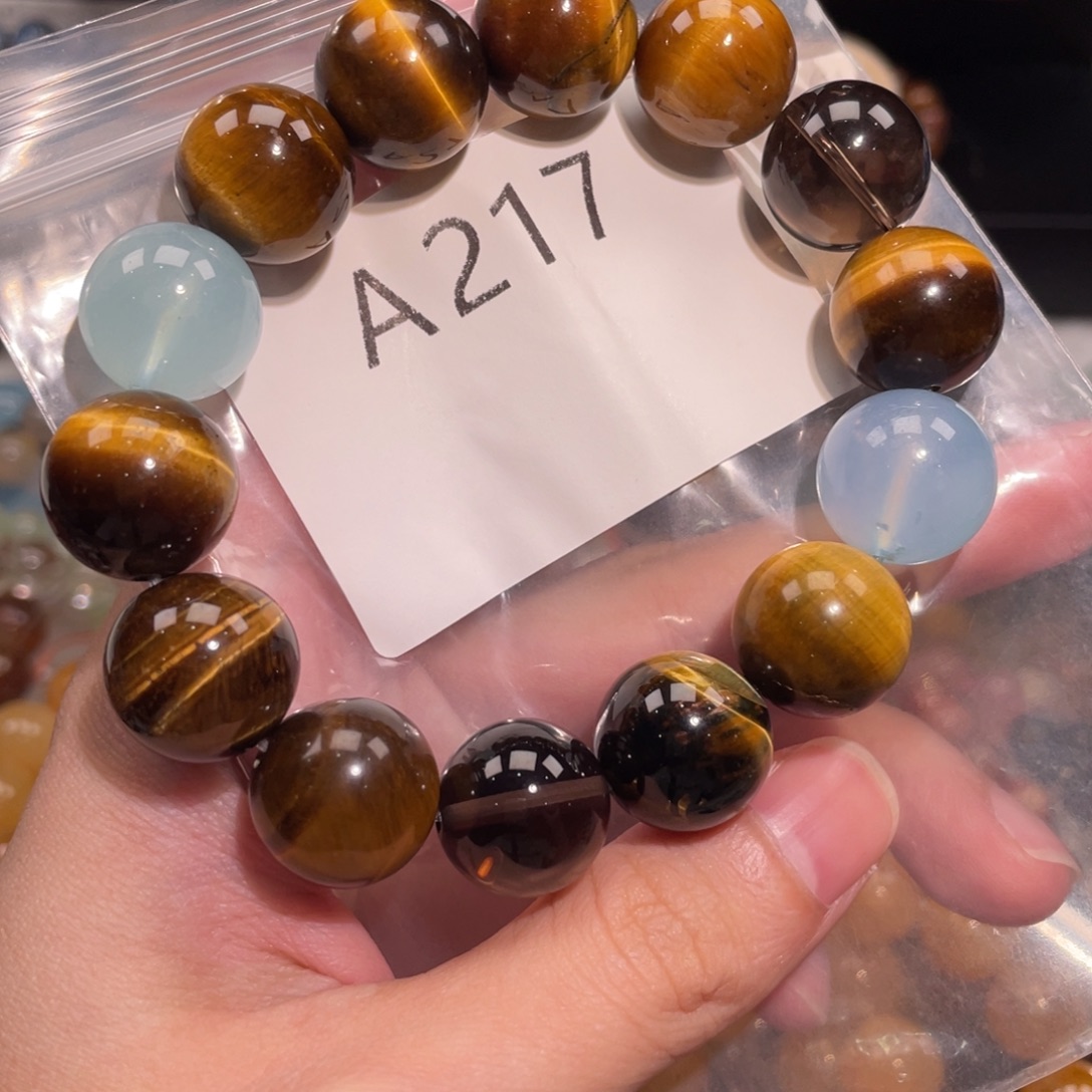 未镶嵌手链水晶688666666