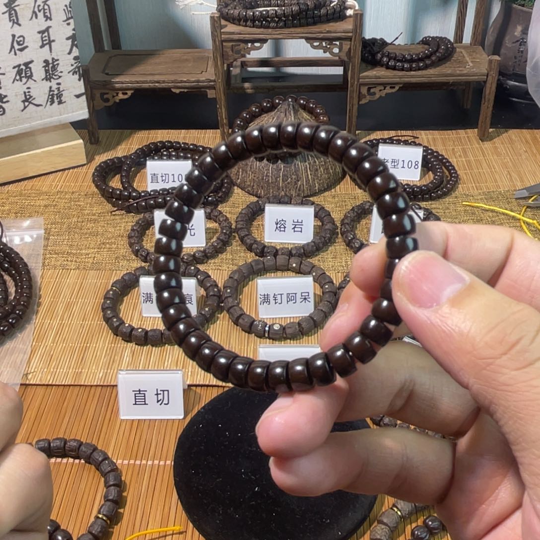 椰蒂手串草**鹰8.5药片，兔兔兔兔