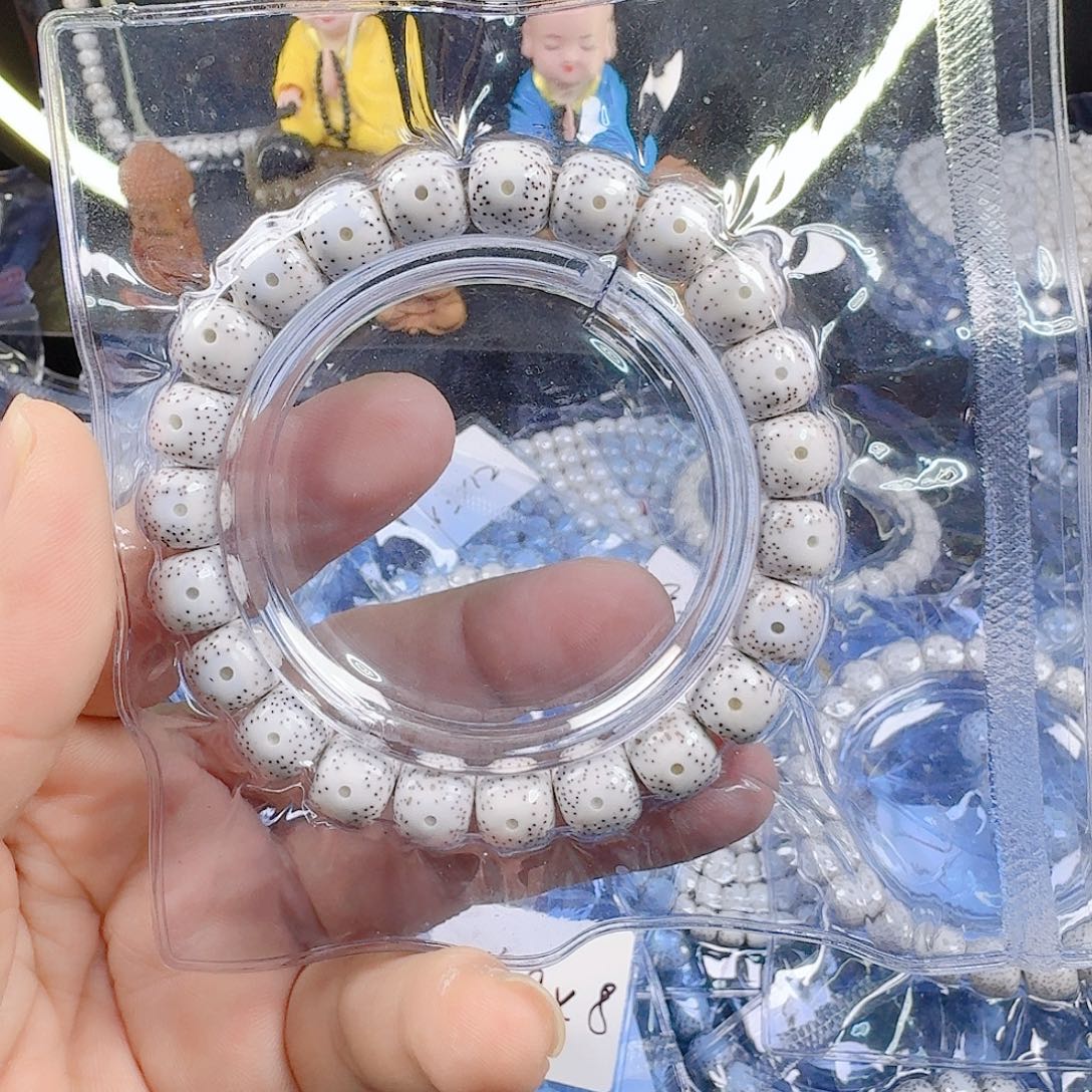 感***生星月菩提吊坠星月菩提