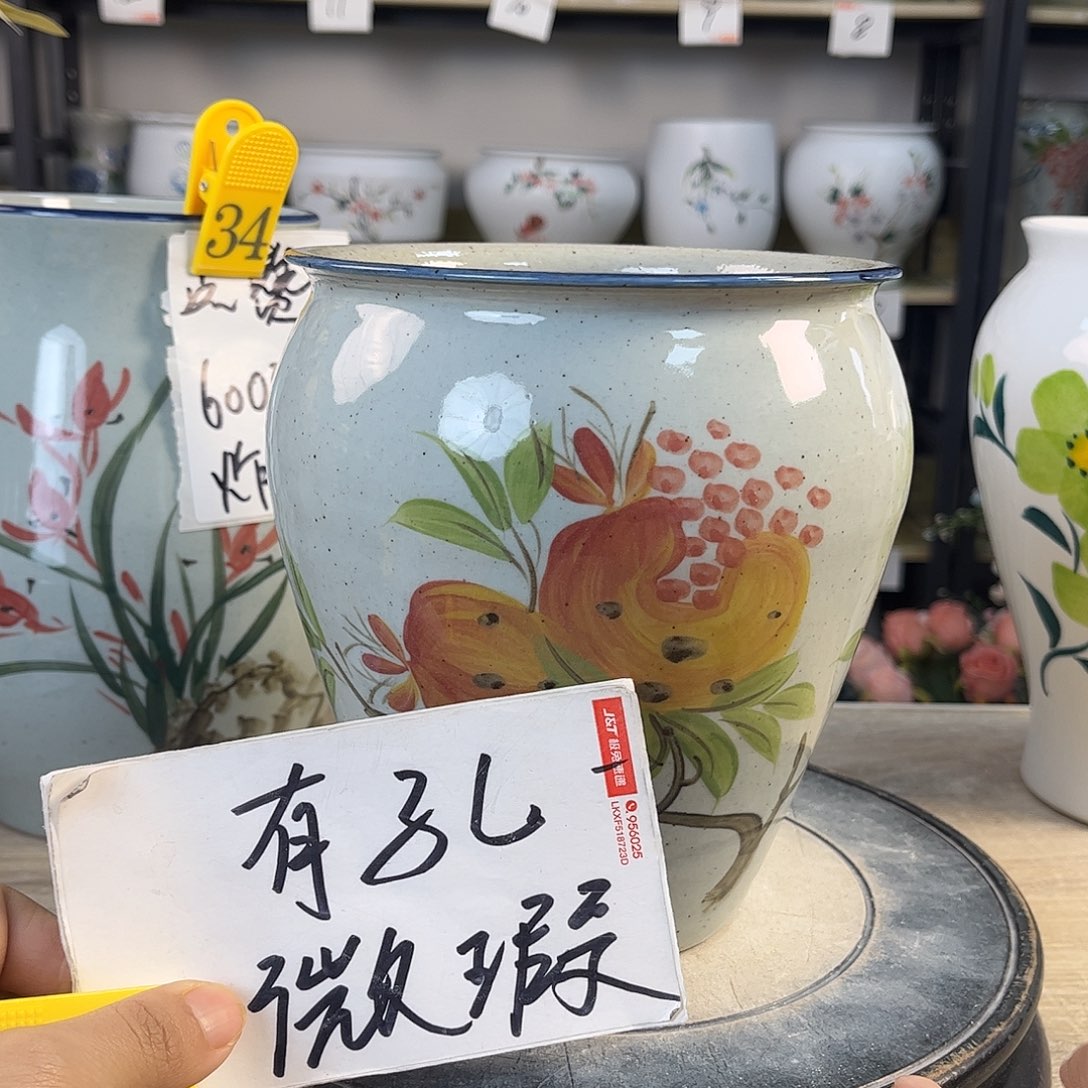 罐1xc景德镇陶瓷花盆