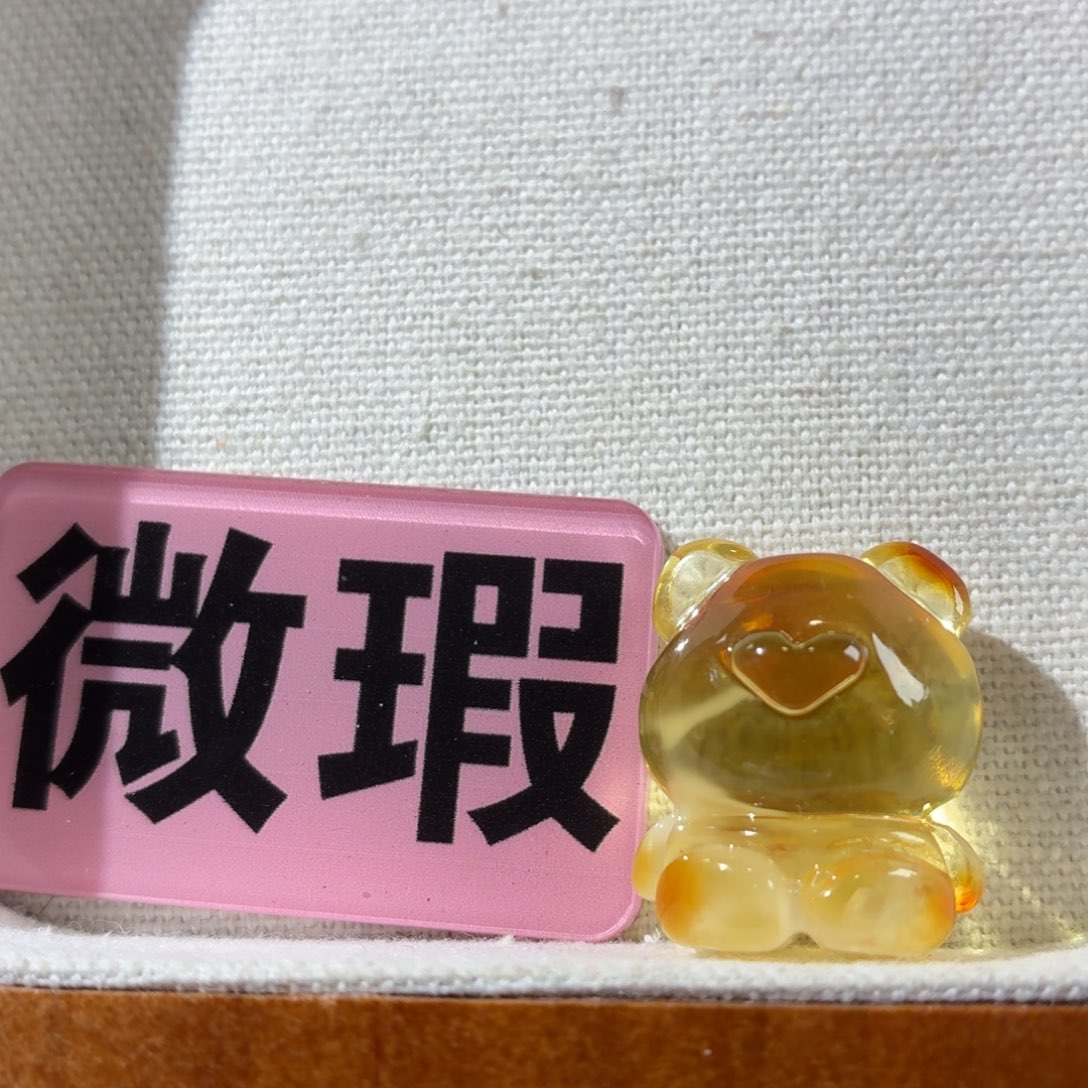 蜜蜡未镶嵌裸石定制