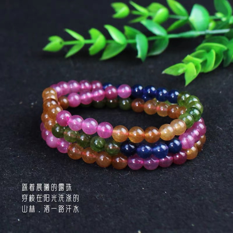 精品天然巴西碧玺多宝卡6手串！
