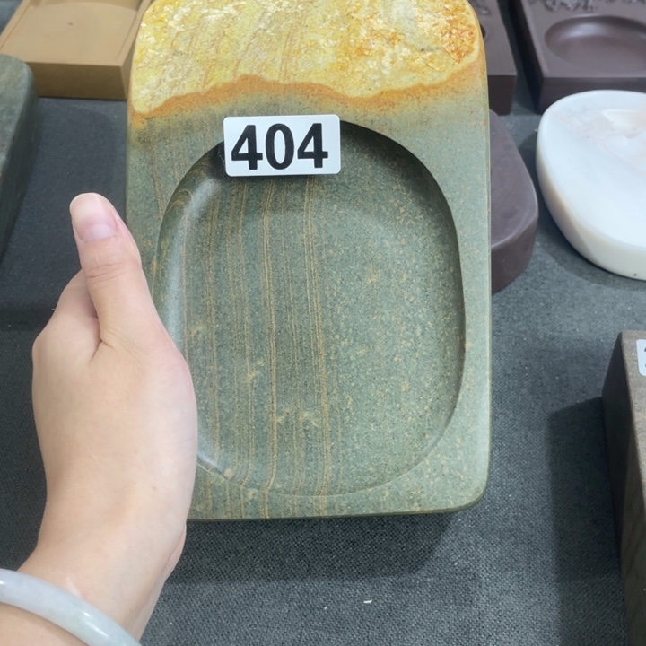 广东肇庆原石端砚