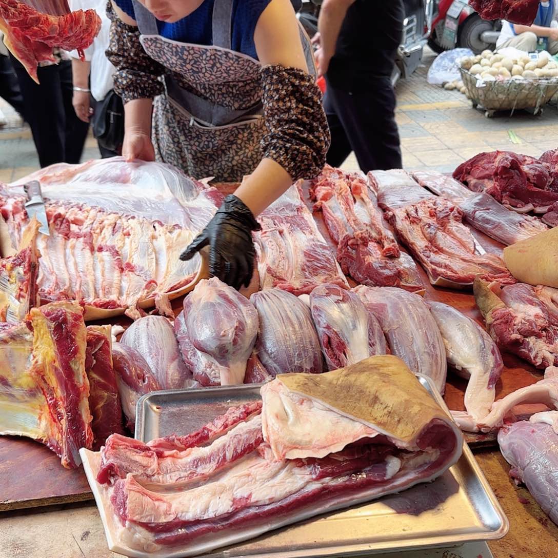 中国大陆包装包邮3.86