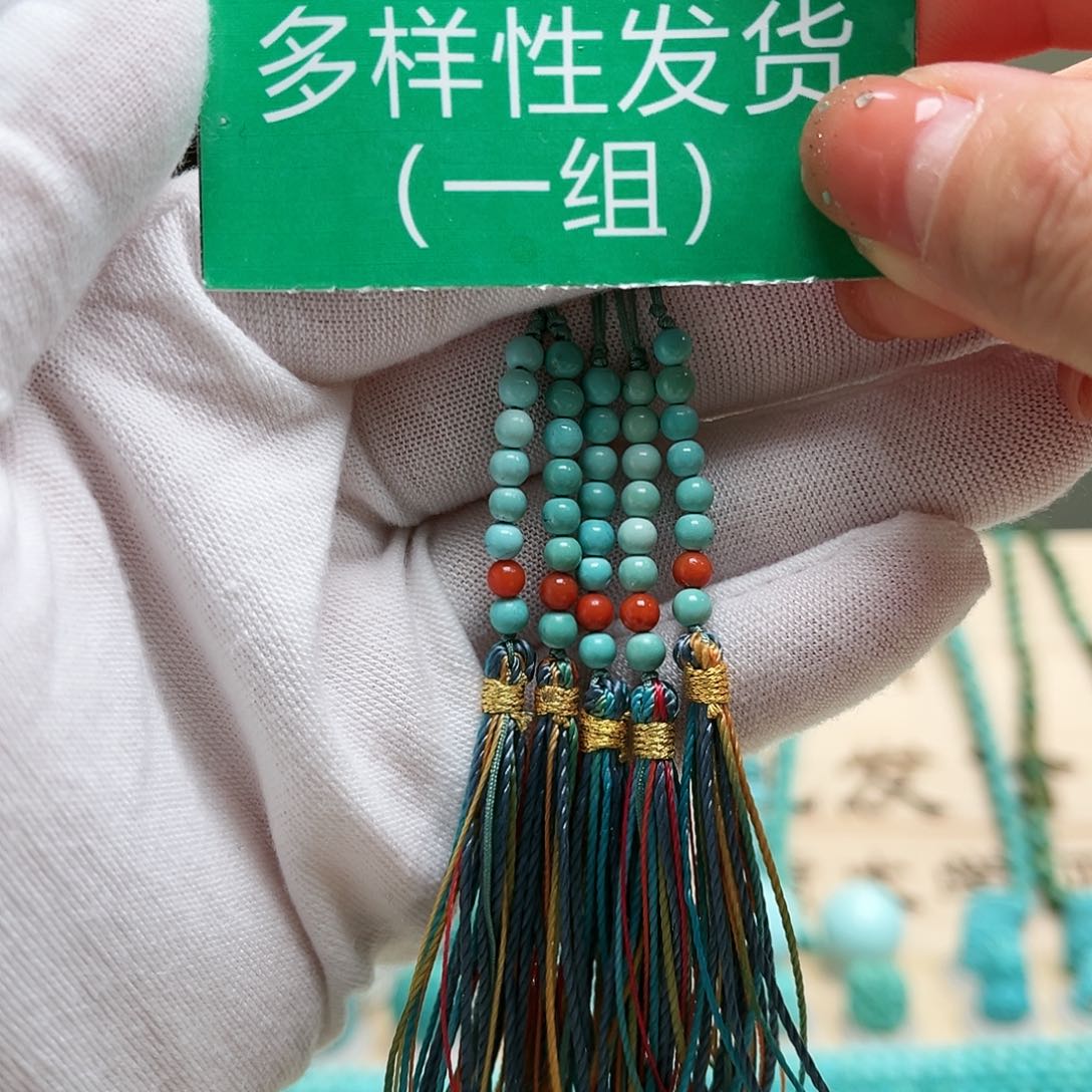 绿松石圆珠未镶嵌