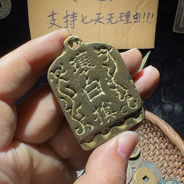F***k小李小李手机工艺品挂件087