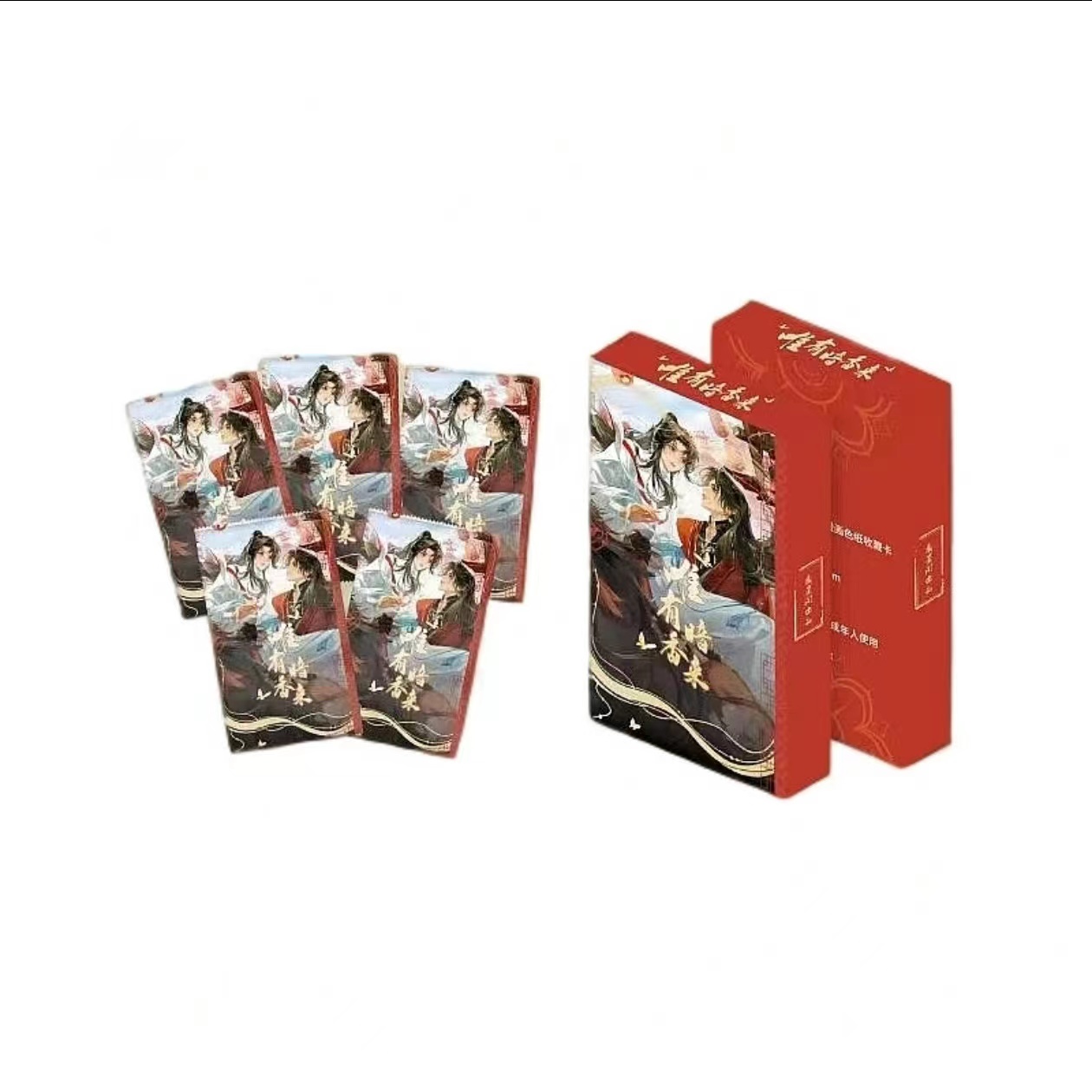 《唯有暗香来》藏星阁漫画色纸盲盒 静