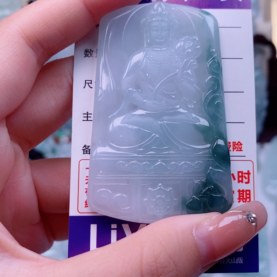 颈饰未镶嵌翡翠观音天然缅甸翡翠