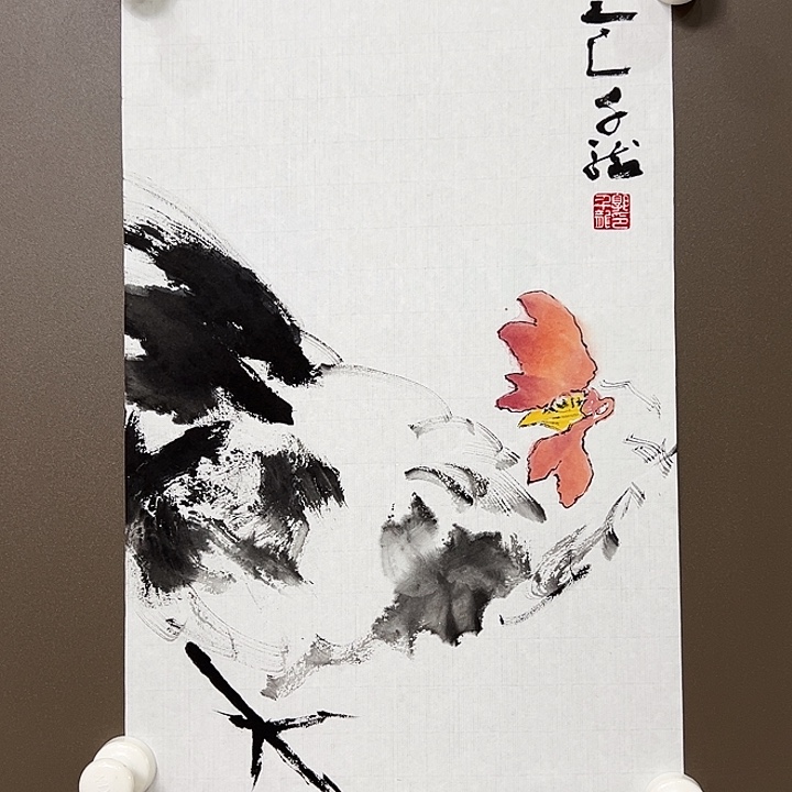 国画郭千龙  手绘原创