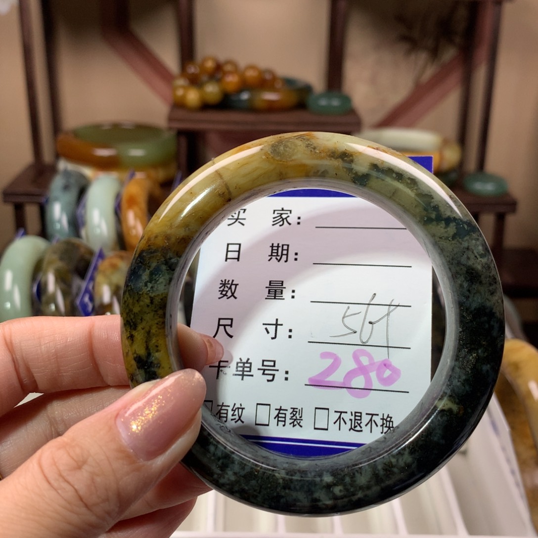 【闪购商品】蛇纹石玉手镯未镶嵌
