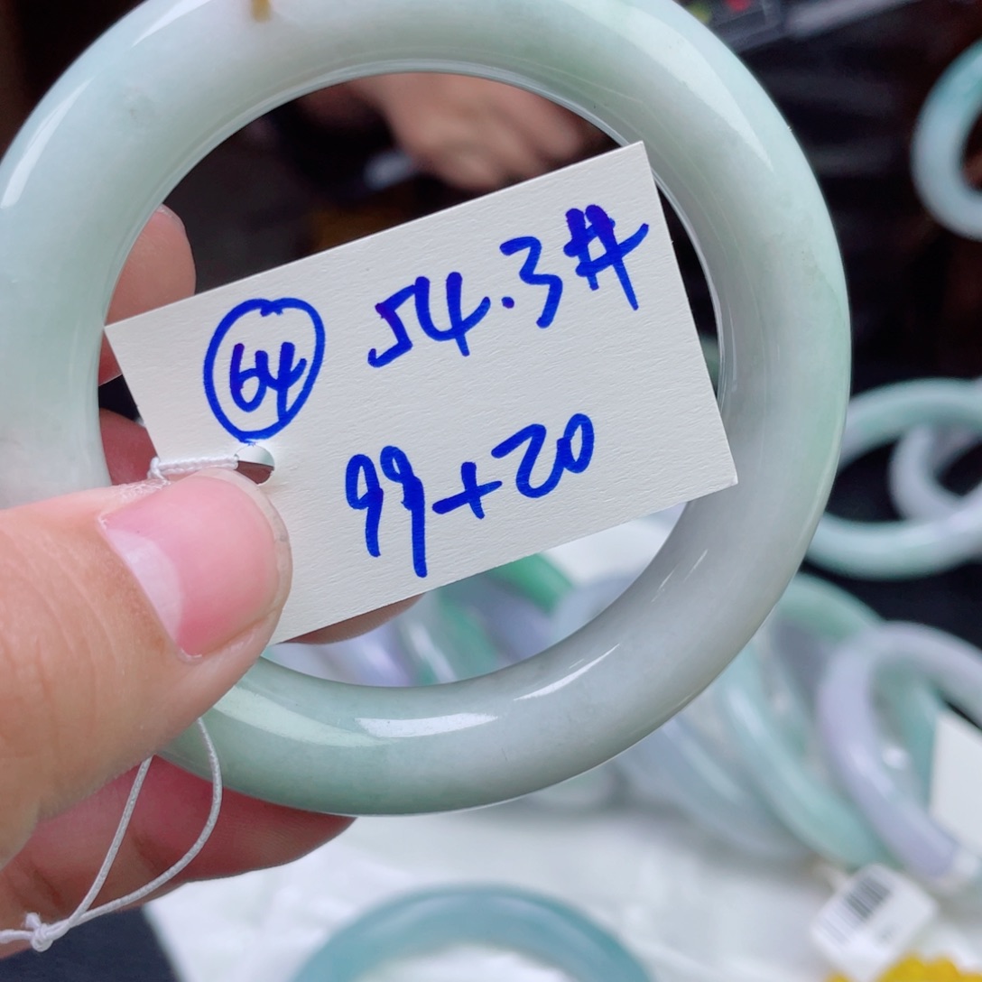 翡翠未镶嵌手镯64