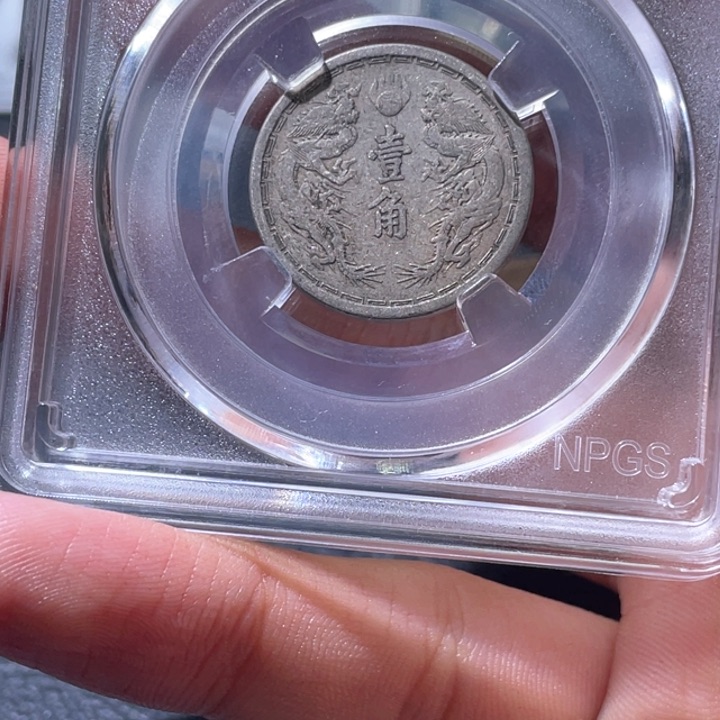 金属豪豪豪豪豪豪8977