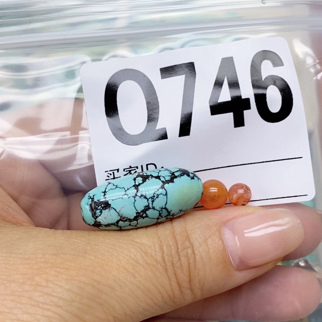 ʚ****南红玛瑙配饰未镶嵌