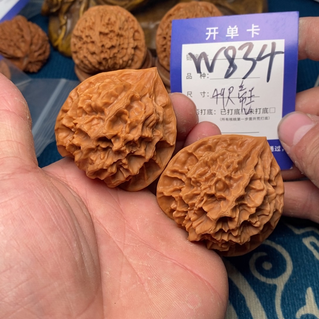 把件文玩核桃文玩
