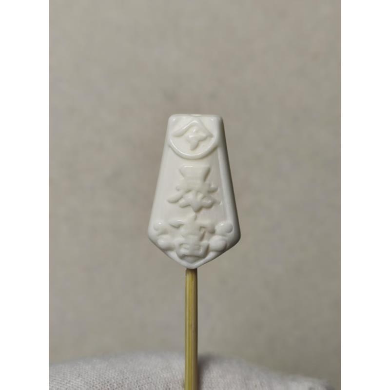 ps0010驼骨暴富配饰15*24