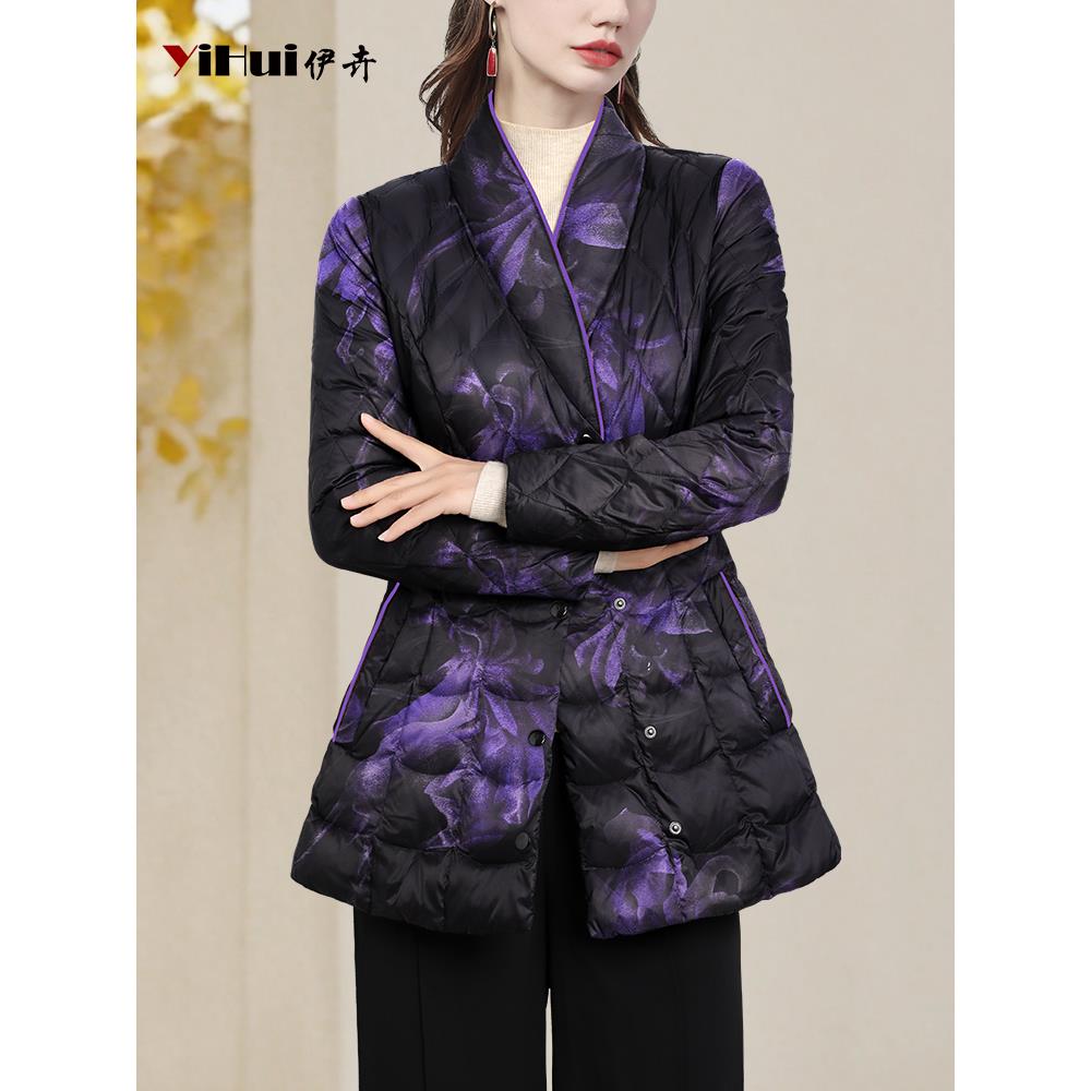 YIHUI伊卉紫花色中长款羽绒服外套保暖上衣女冬新款修身WJ257672
