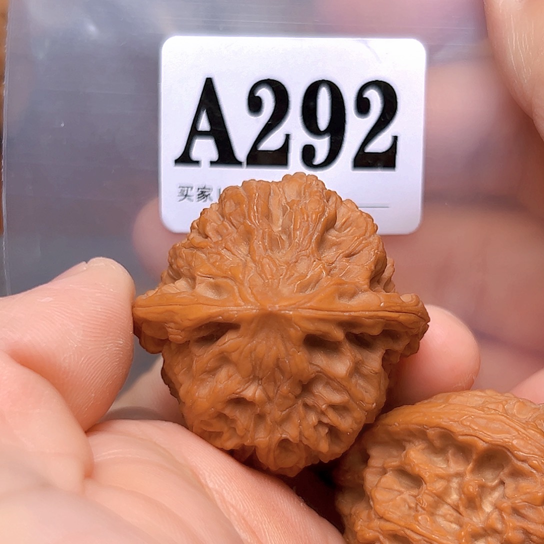 文玩核桃吊坠40野牛