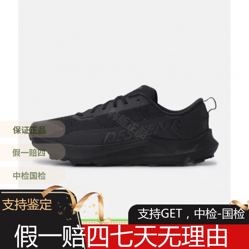 DESCENTE/迪桑特25年新款运动鞋休闲户外运动都市韩版SQ313RRN78