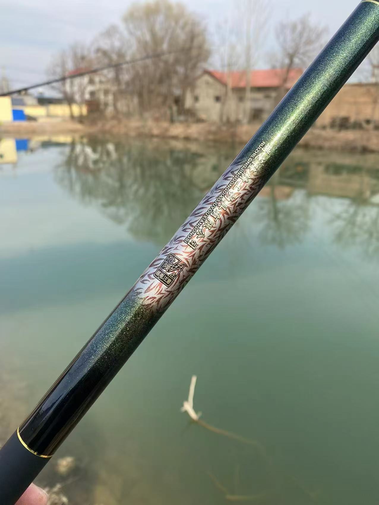 2025冬季上新超轻5.5H小综合鲫鱼鲤鱼高碳竿新品首发福利钜惠速来