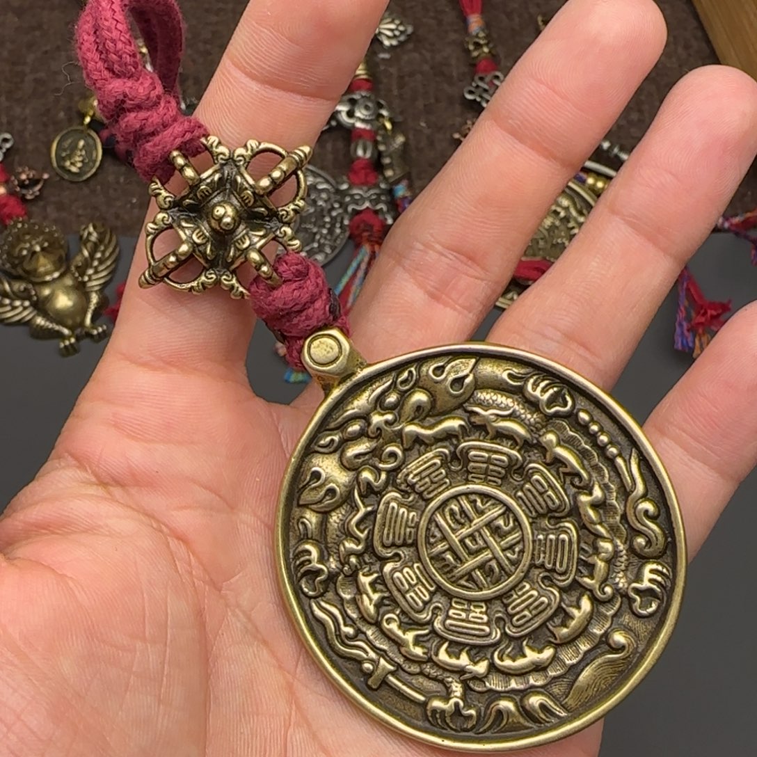 苹***果老铜九宫牌吊坠喜欢的来