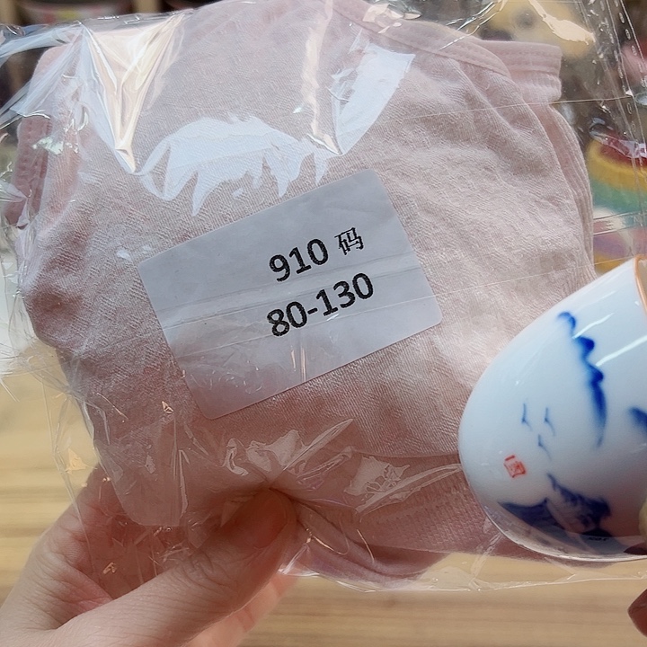 555888886556556899699999