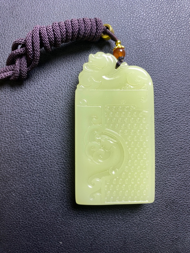 黄口料貔貅牌（4*7）双面雕刻