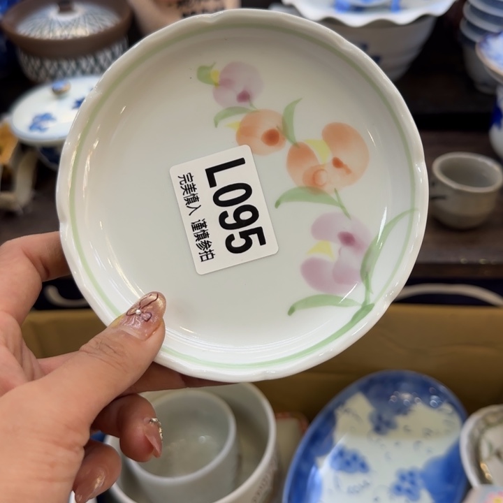 瓷片6***2哈哈哈哈哈哈哈