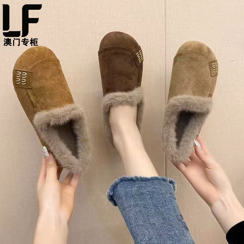 【LE&CK官方正品】品牌特价棉鞋女冬季新款毛绒拖鞋软底一脚蹬加