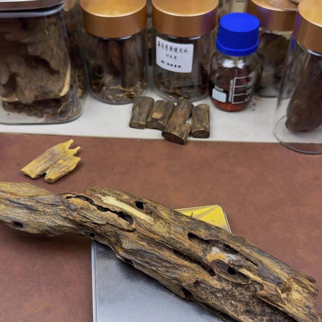 沉香沉香碎屑蓝香一代苗老料85克