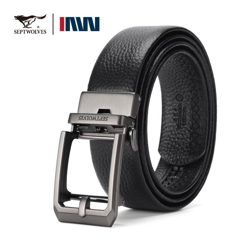 七匹狼皮带男真皮自动扣针扣型腰带头层牛皮商务休闲青中年裤带男