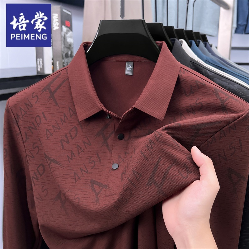 培蒙秋季长袖纯色印花纽扣免烫Polo衫潮流polo休闲运动