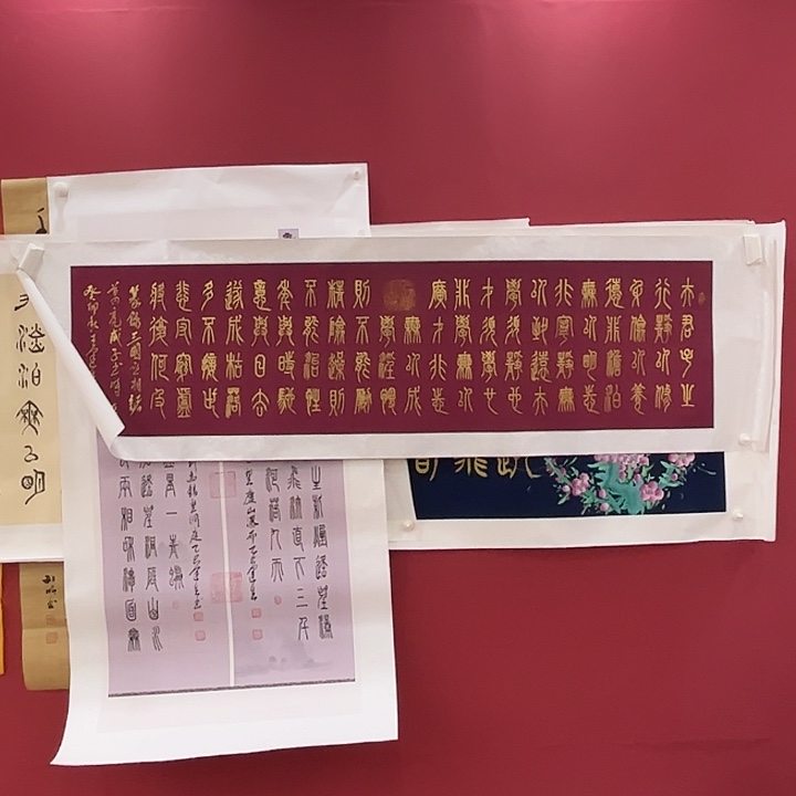 书法你说过你会喜欢他