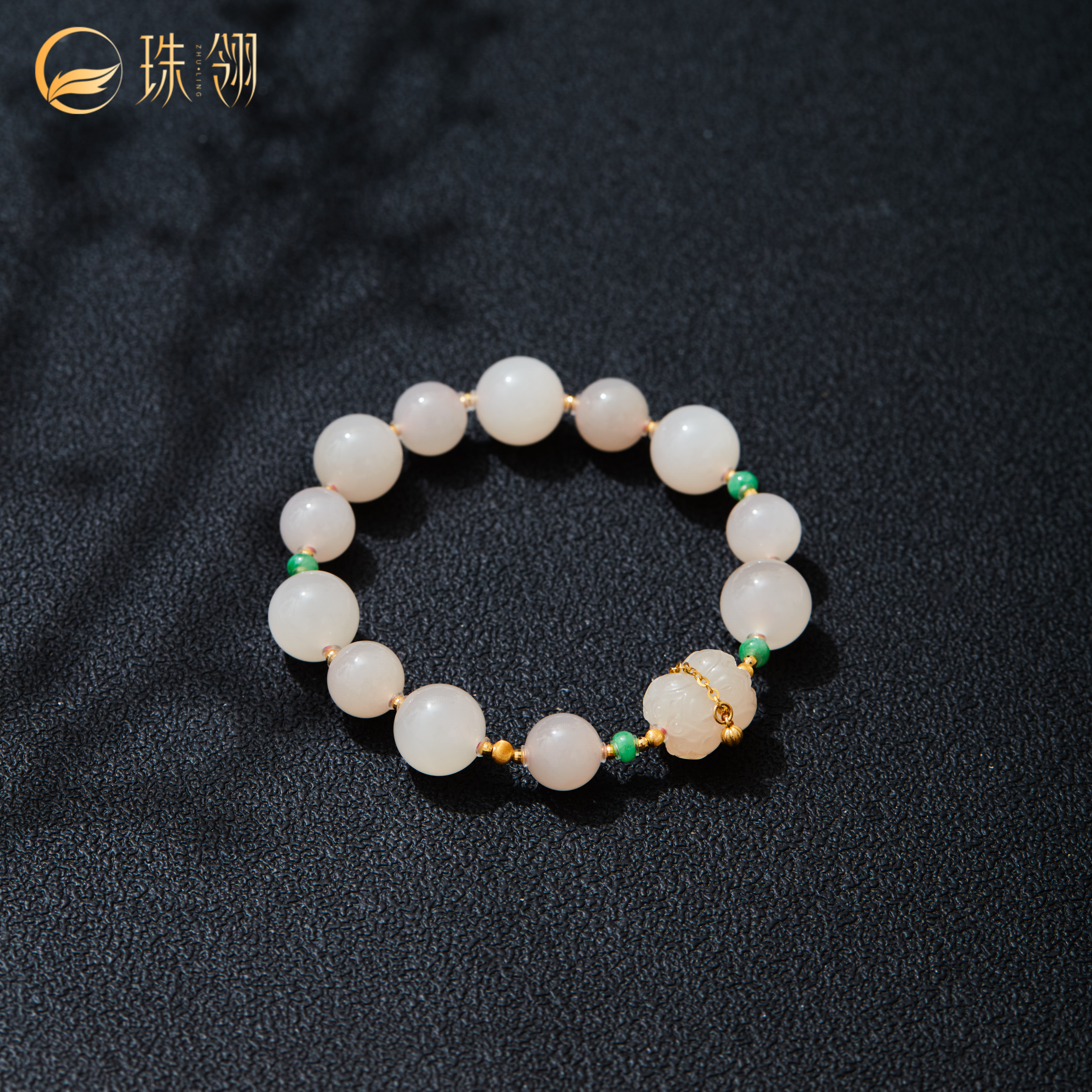 【珠翎珠宝】淳春 | 18K藕粉手串多样性发一#XYGD371095-F